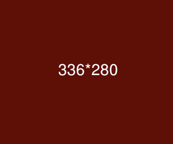 বিজ্ঞাপন