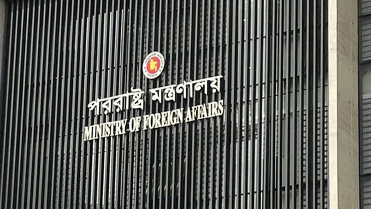 Fire at DCAB lounge at Foreign Ministry, extinguished before Fire Service arrived
