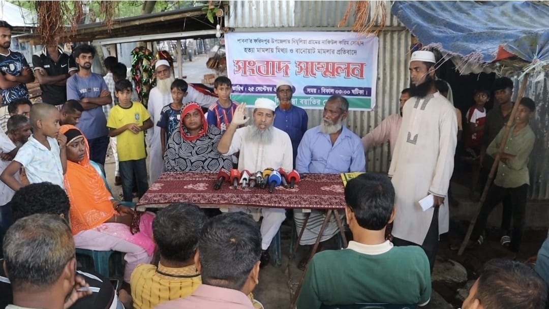 হয়রানির অভিযোগে স্বজনদের সংবাদ সম্মেলন