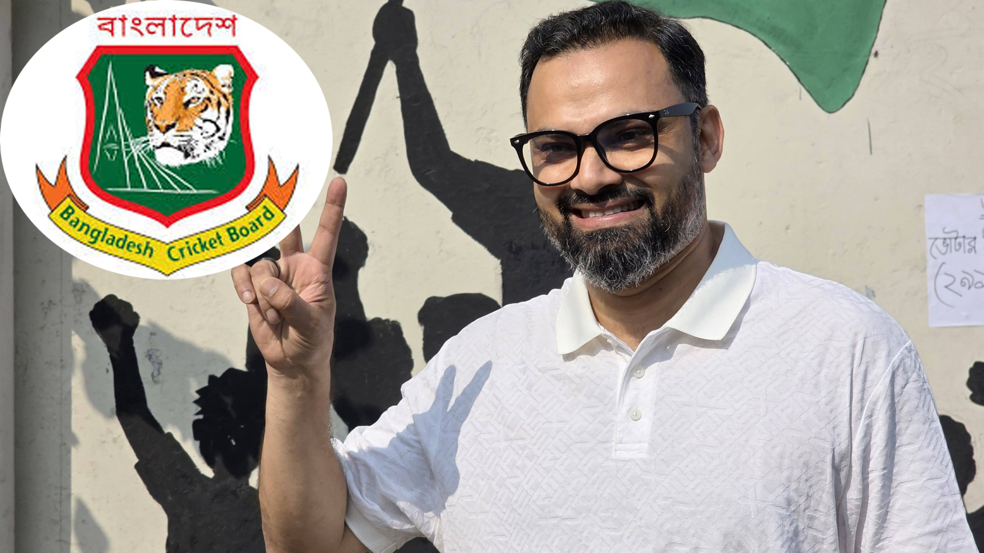 অস্ট্রেলিয়ায় ঐতিহাসিক টেস্ট জয়ে ক্রিকেট দলকে ক্রীড়া প্রতিমন্ত্রীর অভিনন্দন