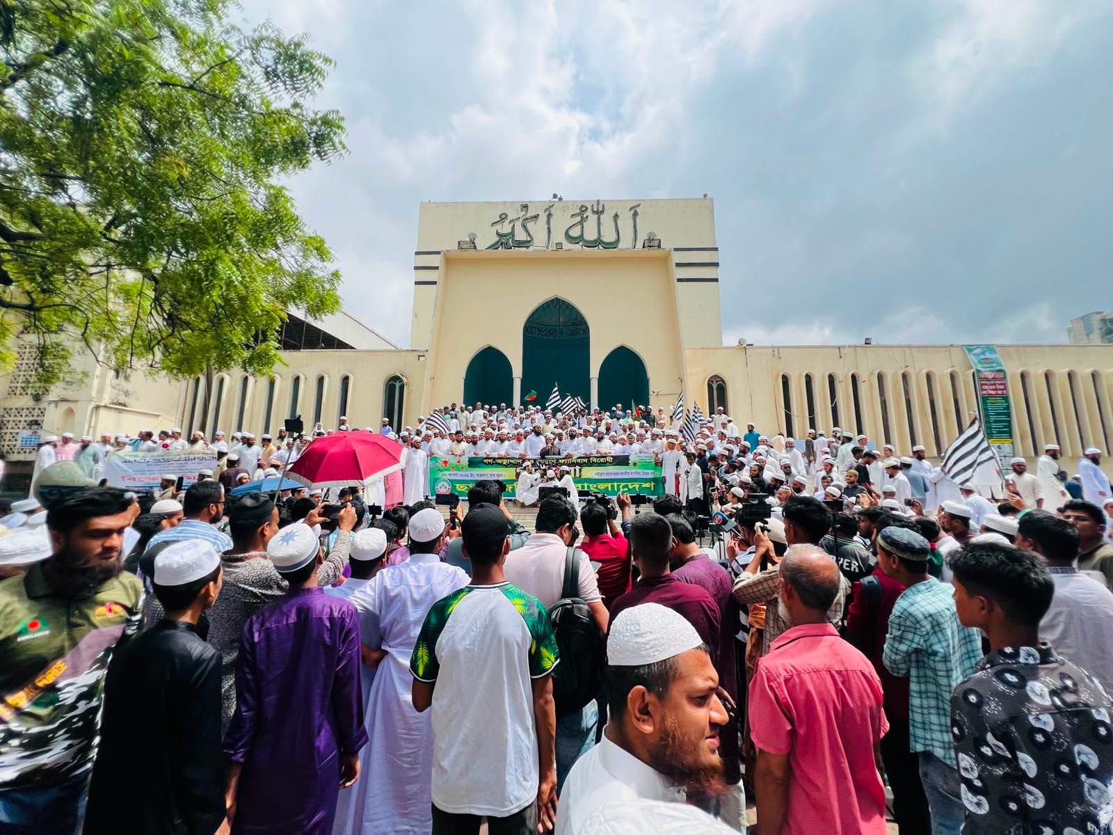 রাজধানীতে ছাত্র জমিয়তের ফ্যাসিবাদ বিরোধী পদযাত্রা অনুষ্ঠিত