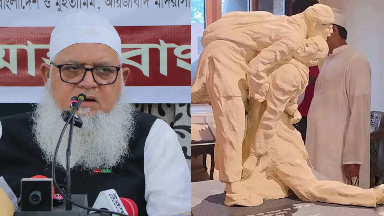 জাদুঘরে হেফাজত নেতাকর্মীদের ভাস্কর্য শরিয়তের দৃষ্টিতে বৈধ নয়: নায়েবে আমির