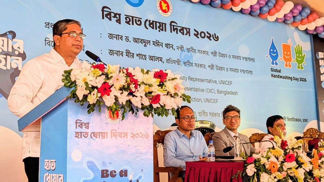 হাত ধোয়া ও স্বাস্থ্যবিধি মেনে সুস্থ প্রজন্ম গড়ার আহ্বান স্থানীয় সরকার প্রতিমন্ত্রীর
