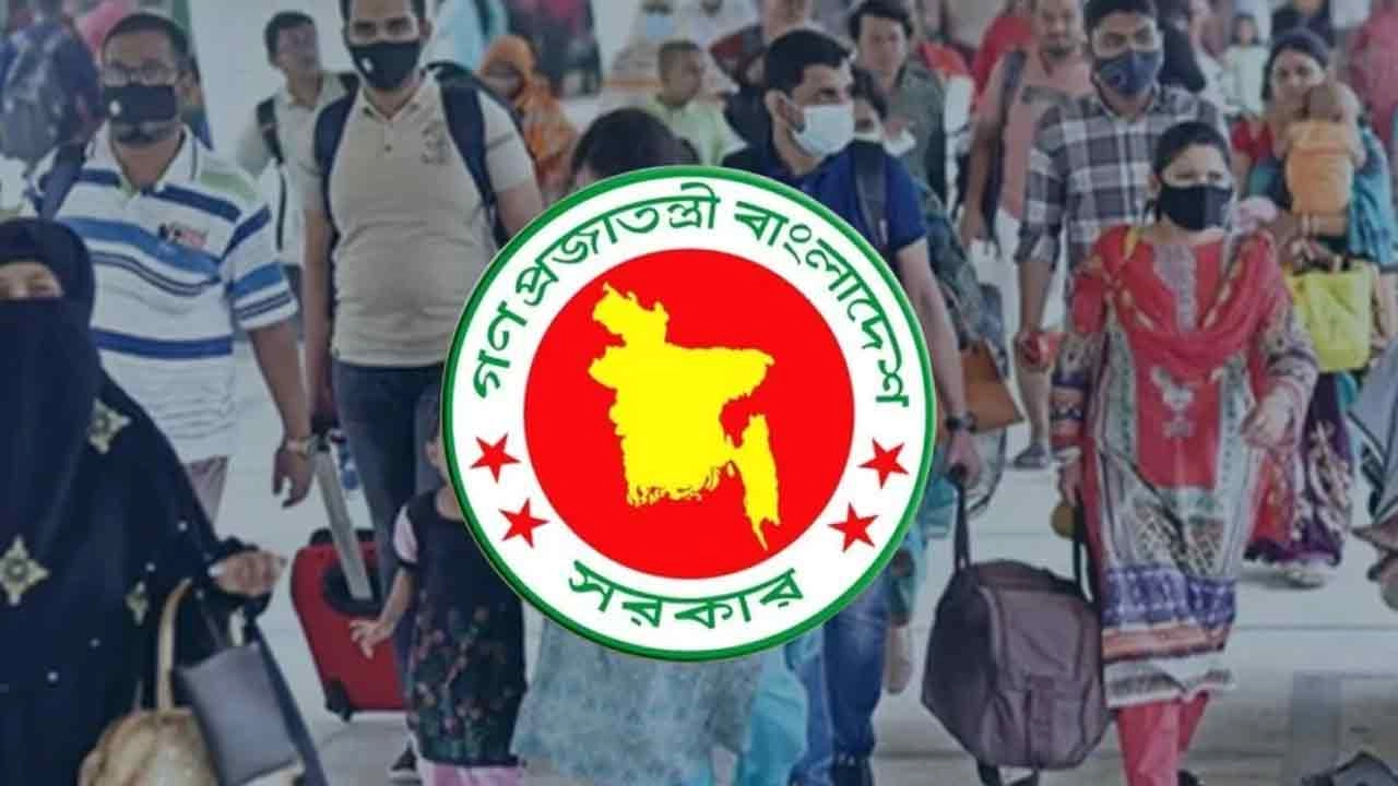 Country on 5 consecutive days of holiday, those who will not get leave