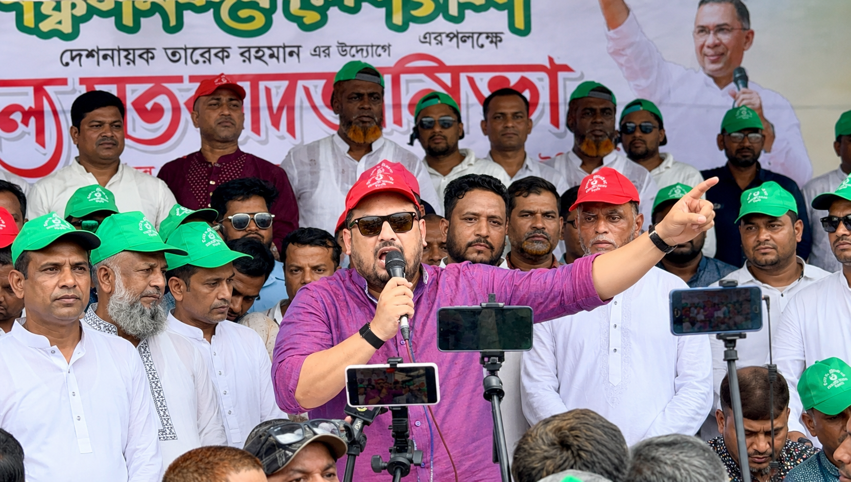 BNP is working to continue the practice of Shaheed Zia's multi-party democracy: Mir Helal