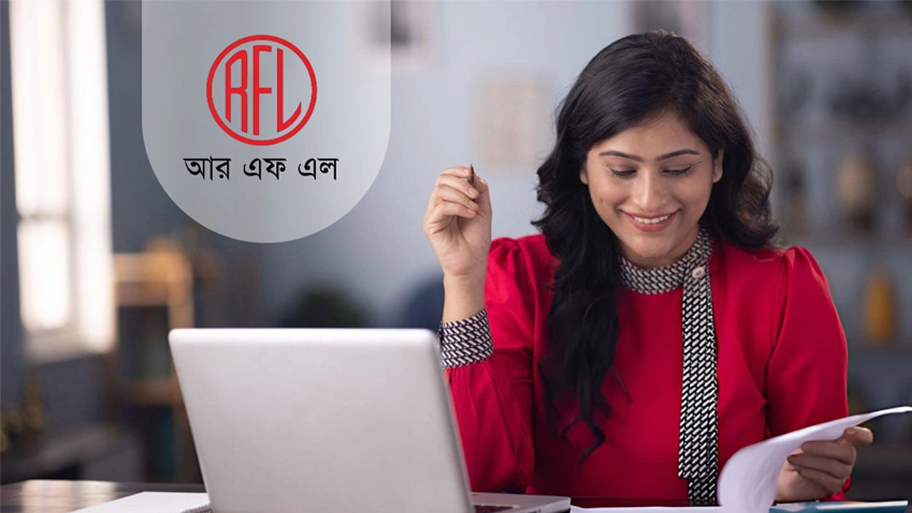 নিয়োগ দিচ্ছে আরএফএল গ্রুপ, রয়েছে আবাসন সুবিধা