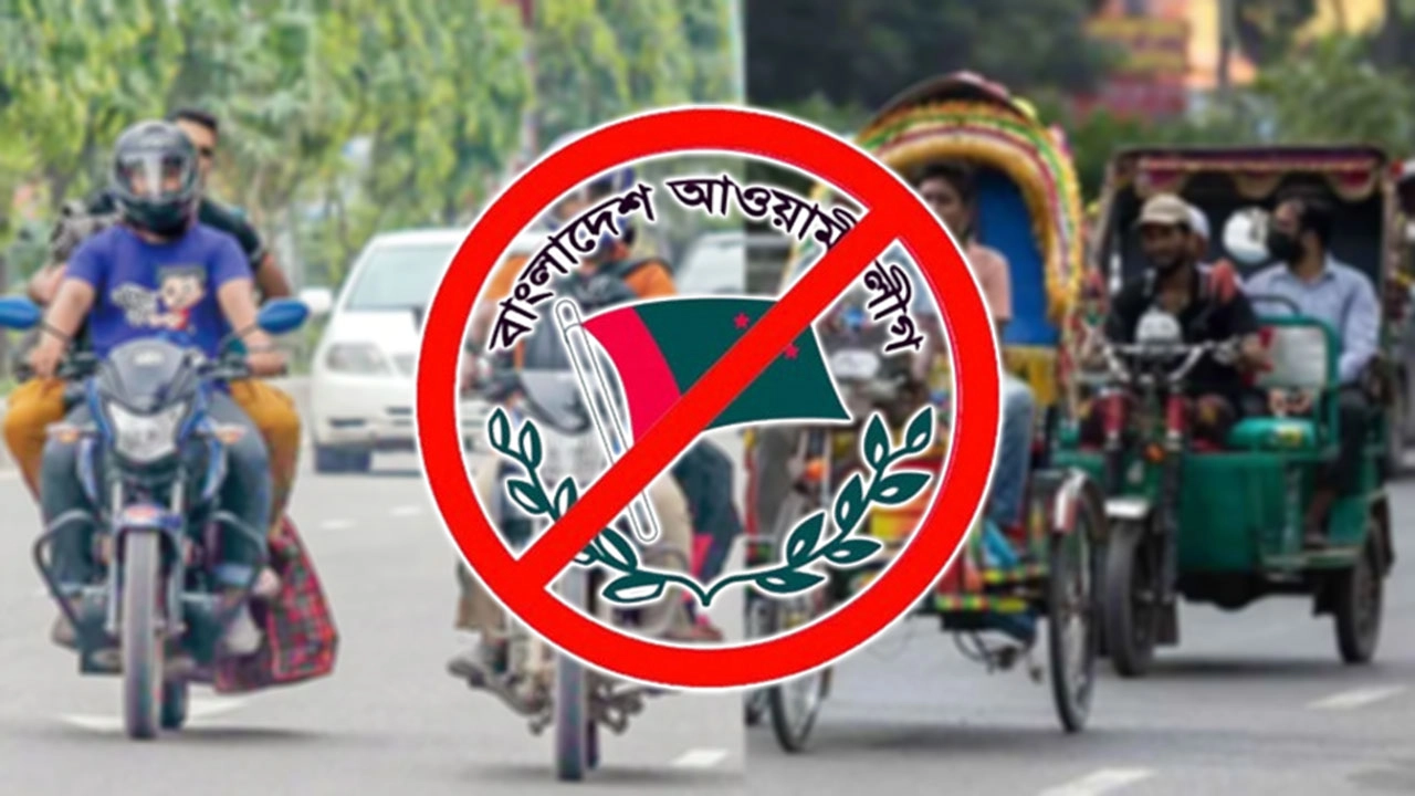 List of Awami League leaders prepared, auto-rickshaw and motorcycle drivers under surveillance
