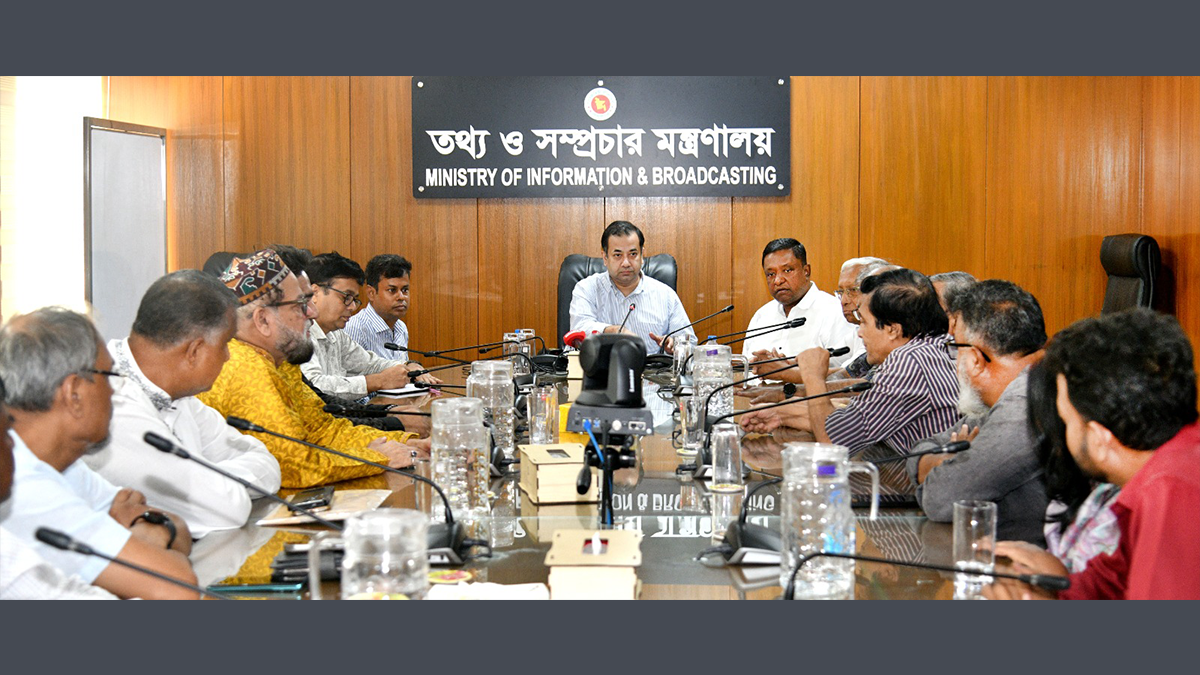 সিনেমা হলের উন্নয়নে প্রয়োজনীয় পদক্ষেপ নেবে সরকার: তথ্য প্রতিমন্ত্রী