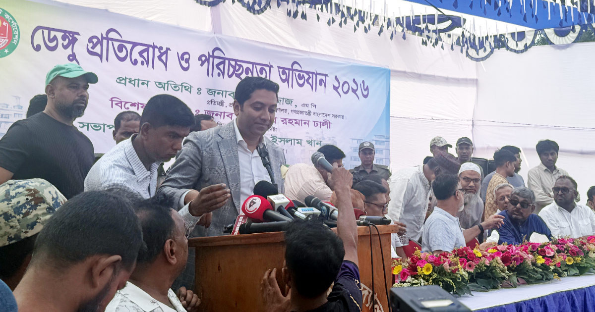 Government is working to make every citizen's life beautiful: Bobby Hajjaj