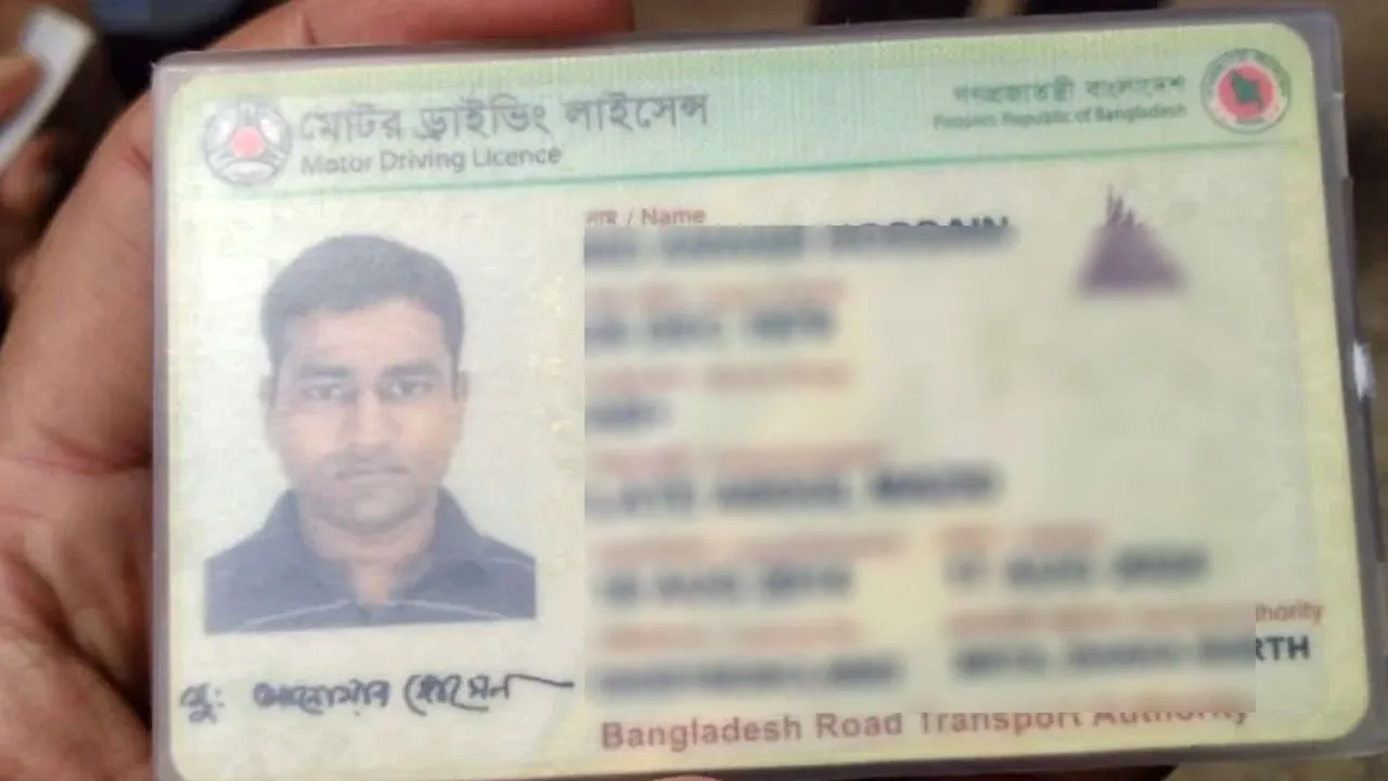রাজধানীর ভাড়া বাসা থেকে আইনজীবীর মরদেহ উদ্ধার