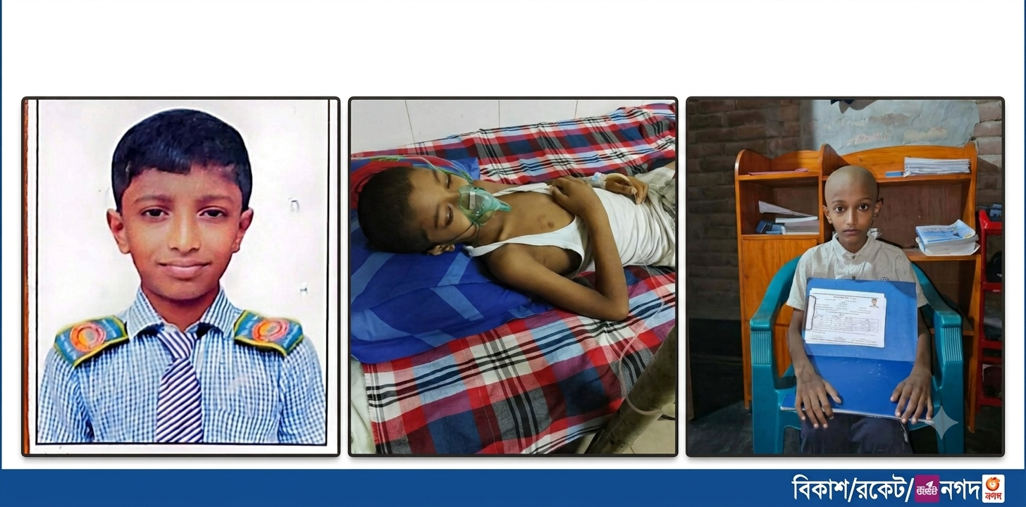 ট্যালেন্টপুলে বৃত্তি পেলেও ক্যান্সারের সঙ্গে লড়ছে মেধাবী ছাবিদ, সাহায্যের আবেদন