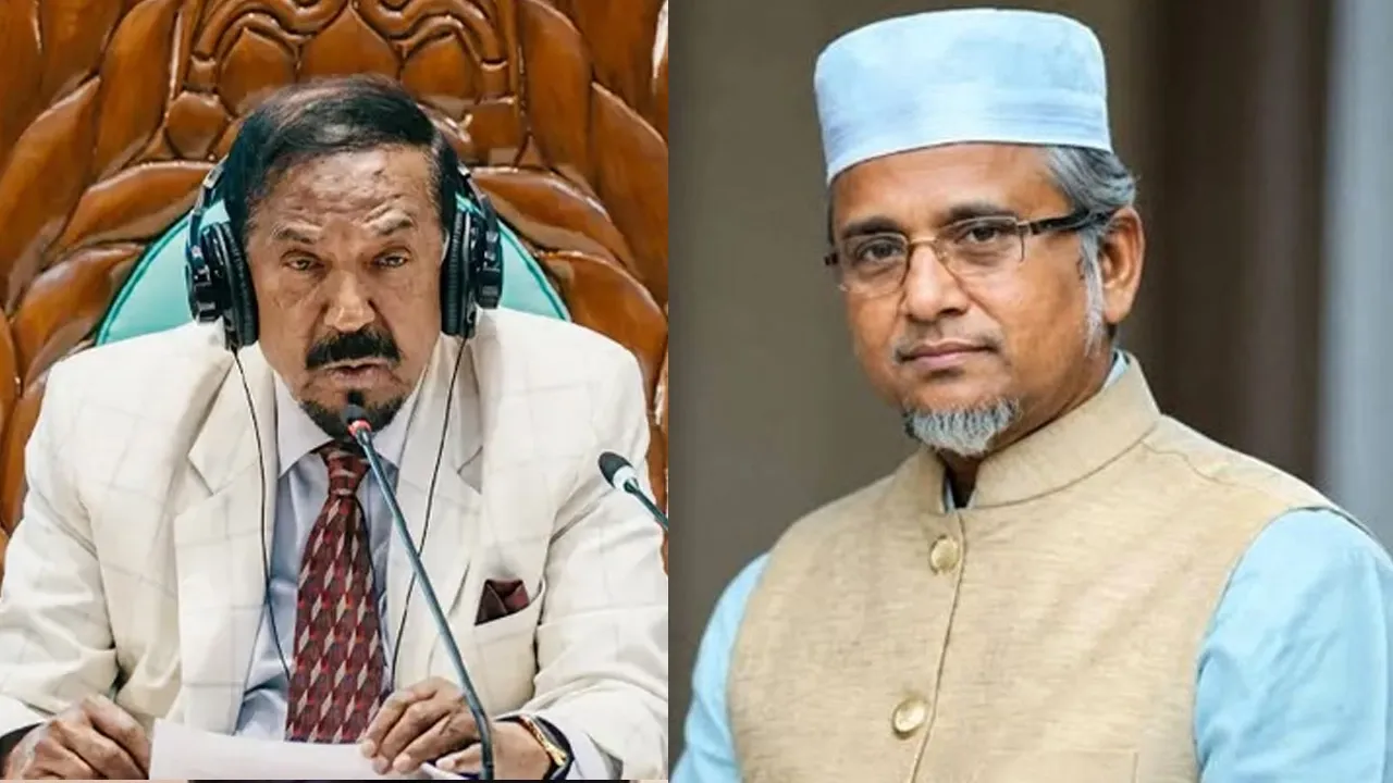 Speaker's remark after hearing Gazi Nazrul's name, 'GM is not there'