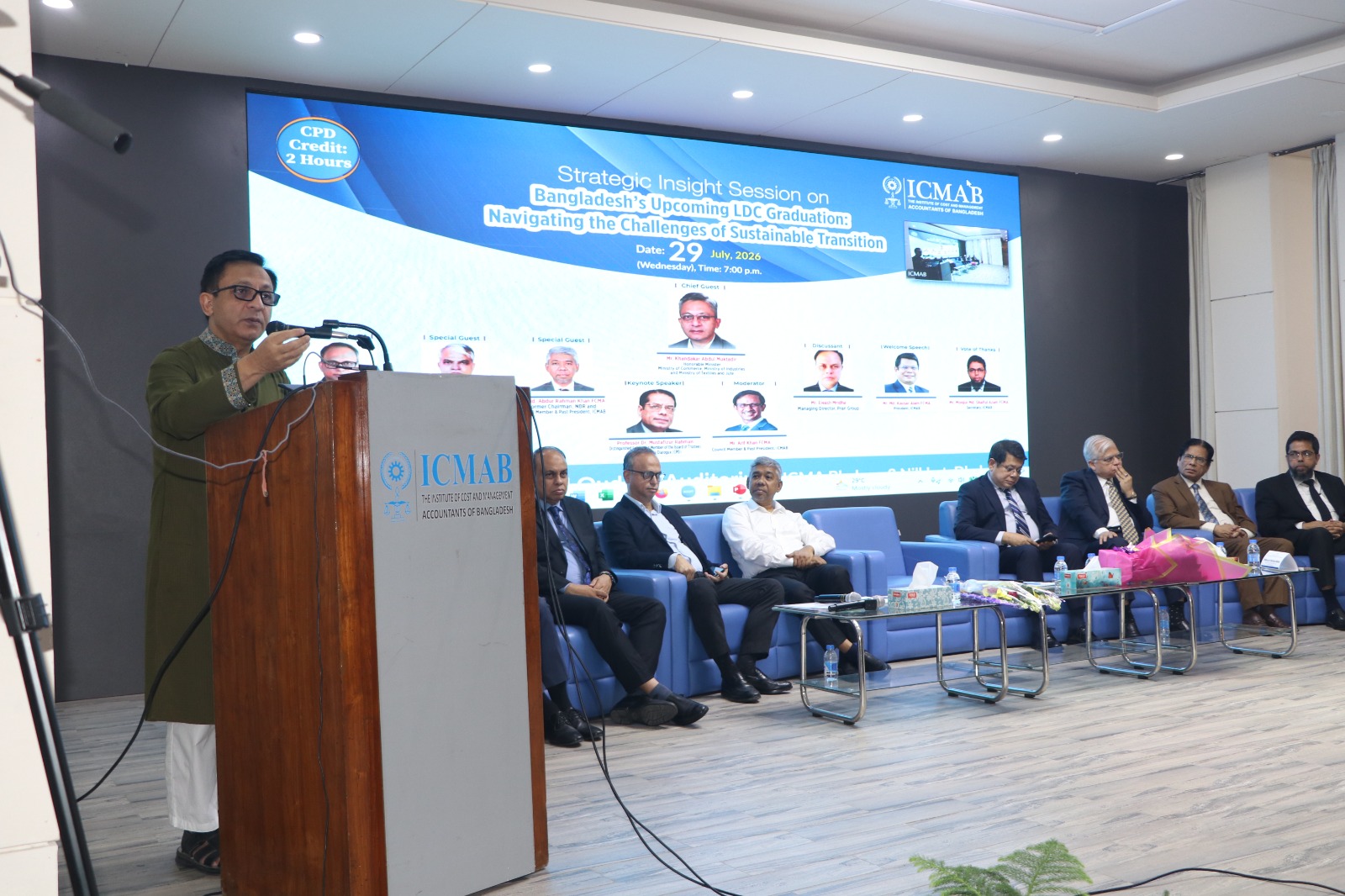 এলডিসি উত্তরণে তাড়াহুড়া নয়, চাই টেকসই প্রস্তুতি: আইসিএমএবির কৌশলগত সংলাপে বিশেষজ্ঞদের অভিমত