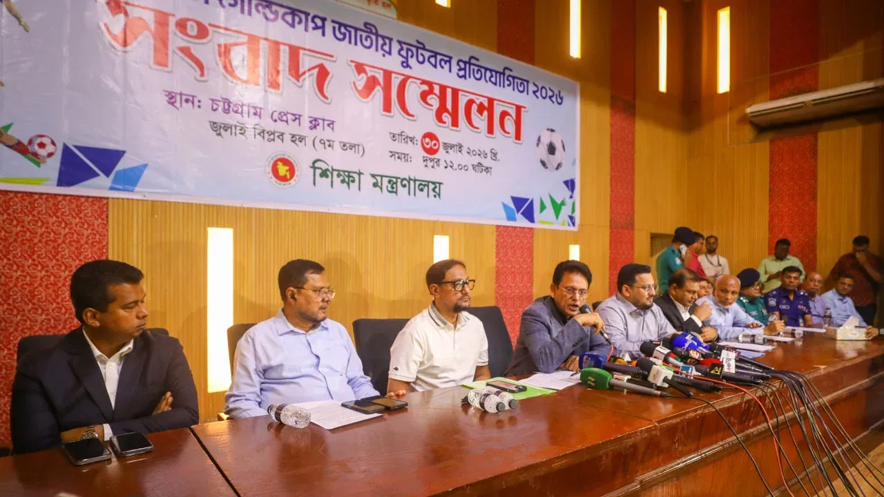 সামাজিক অবক্ষয় রোধে খেলাধুলায় গুরুত্ব দিচ্ছে সরকার: শিক্ষামন্ত্রী