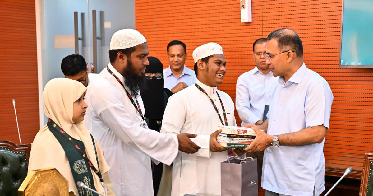 Reception for winning huffaz in Quran competition in Saudi Arabia
