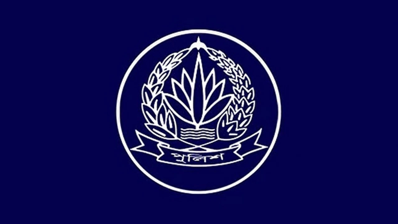 Bangladesh Police issues urgent warning