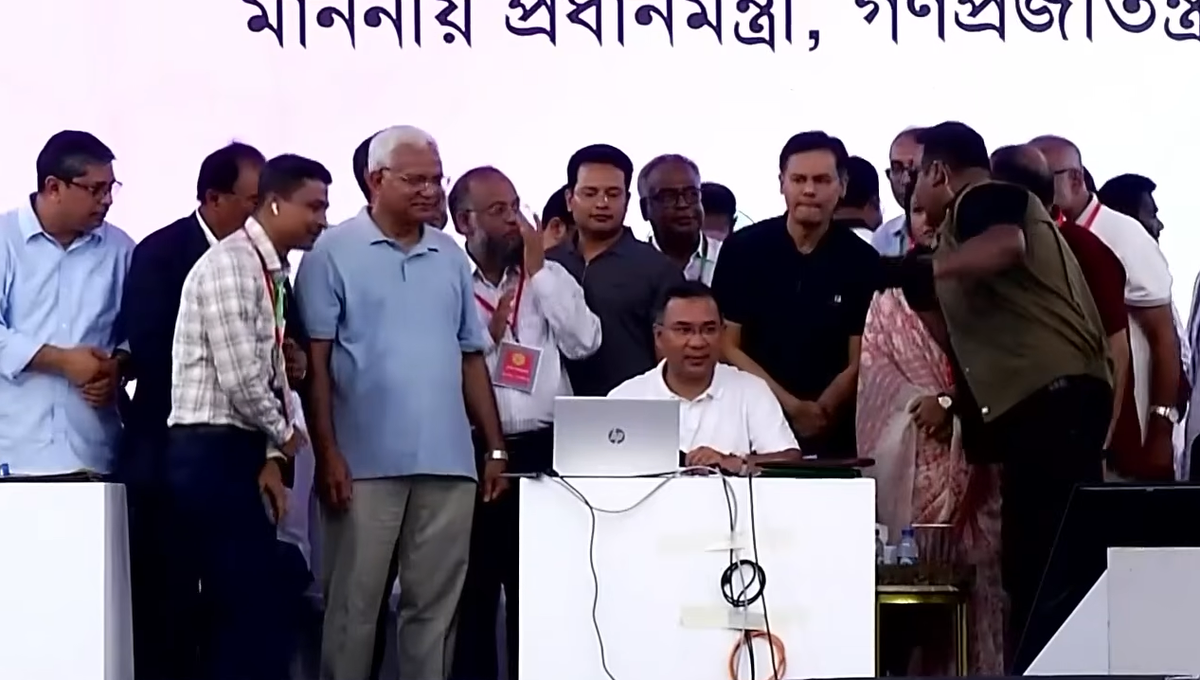 কিশোরগঞ্জে ফ্যামিলি কার্ড কর্মসূচির উদ্বোধন করলেন প্রধানমন্ত্রী তারেক রহমান