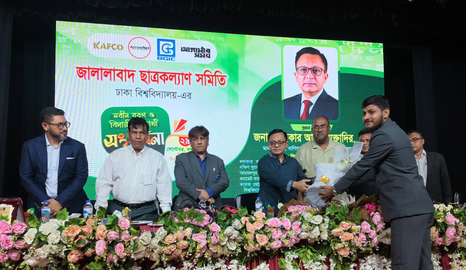 Government to set up artificial intelligence training centres in Sylhet: Commerce Minister