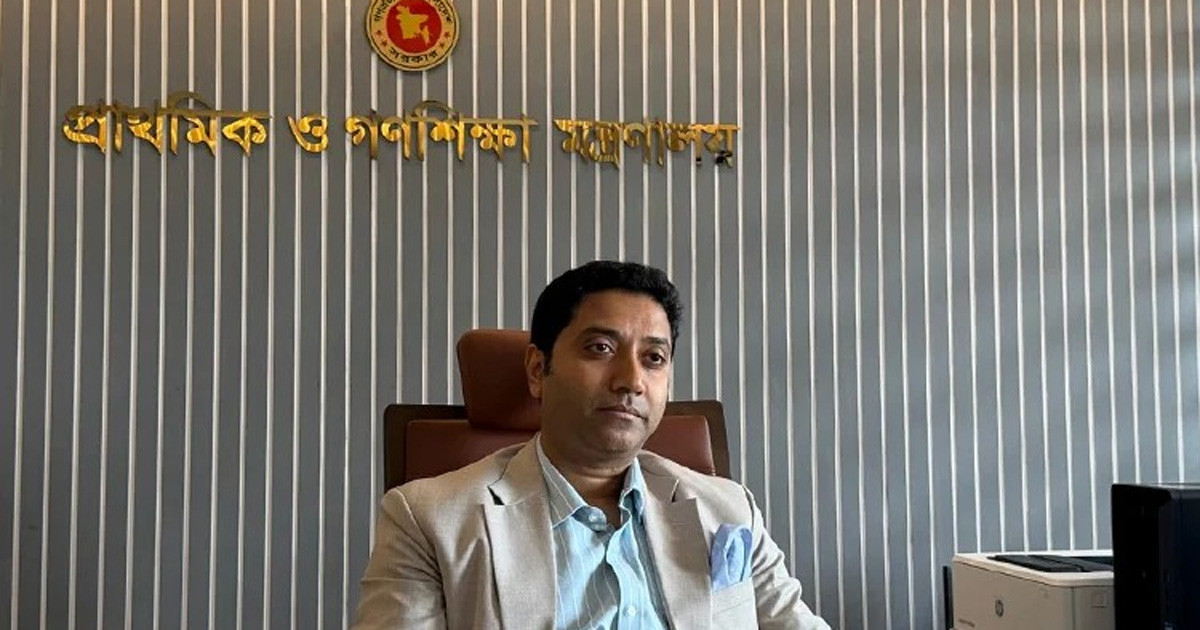 প্রাথমিক শিক্ষকদের প্রশিক্ষণ বেড়ে হচ্ছে ৩ বছর, পিটিআইয়ের সক্ষমতা বাড়বে ৬ গুণ