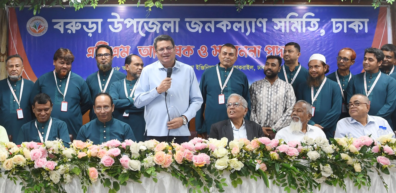 ঐক্যবদ্ধভাবে মানুষের কল্যাণে কাজ করতে হবে: গৃহায়ন ও গণপূর্ত মন্ত্রী
