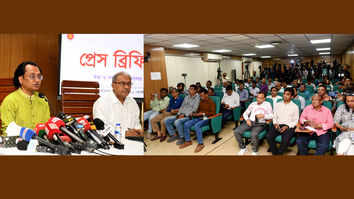 'No IMF condition to raise fuel oil prices'