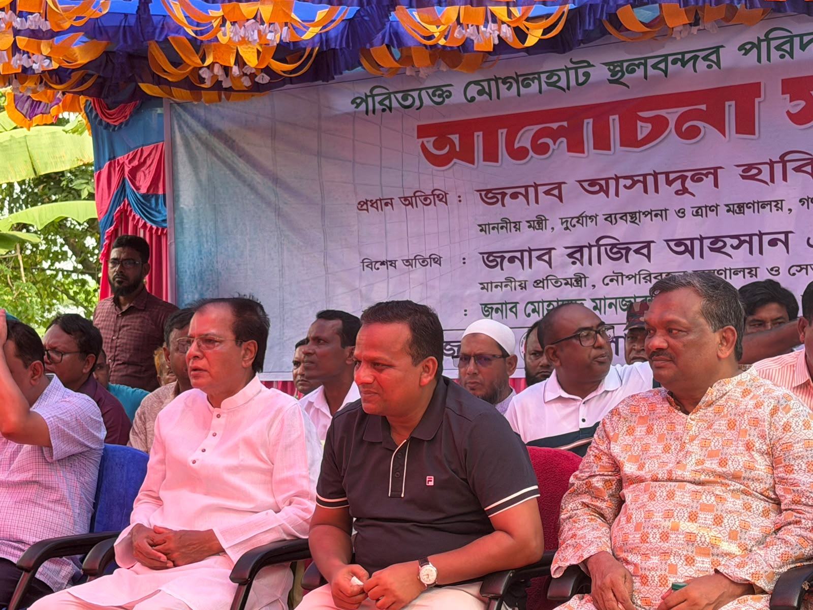 মোগলহাট স্থলবন্দর পুনরায় চালুর সম্ভাবনা যাচাইয়ে সরেজমিনে পরিদর্শন