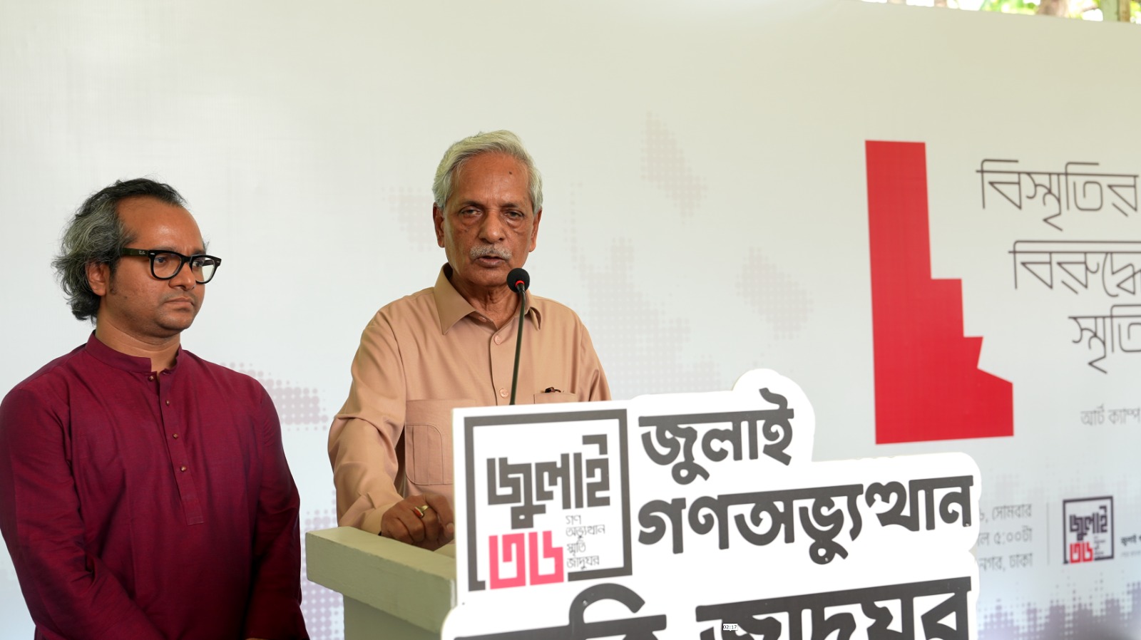 জুলাই গণঅভ্যুত্থানের স্মৃতি সংরক্ষণে শিল্পীদের গুরুত্বপূর্ণ ভূমিকা রয়েছে: সংস্কৃতিমন্ত্রী