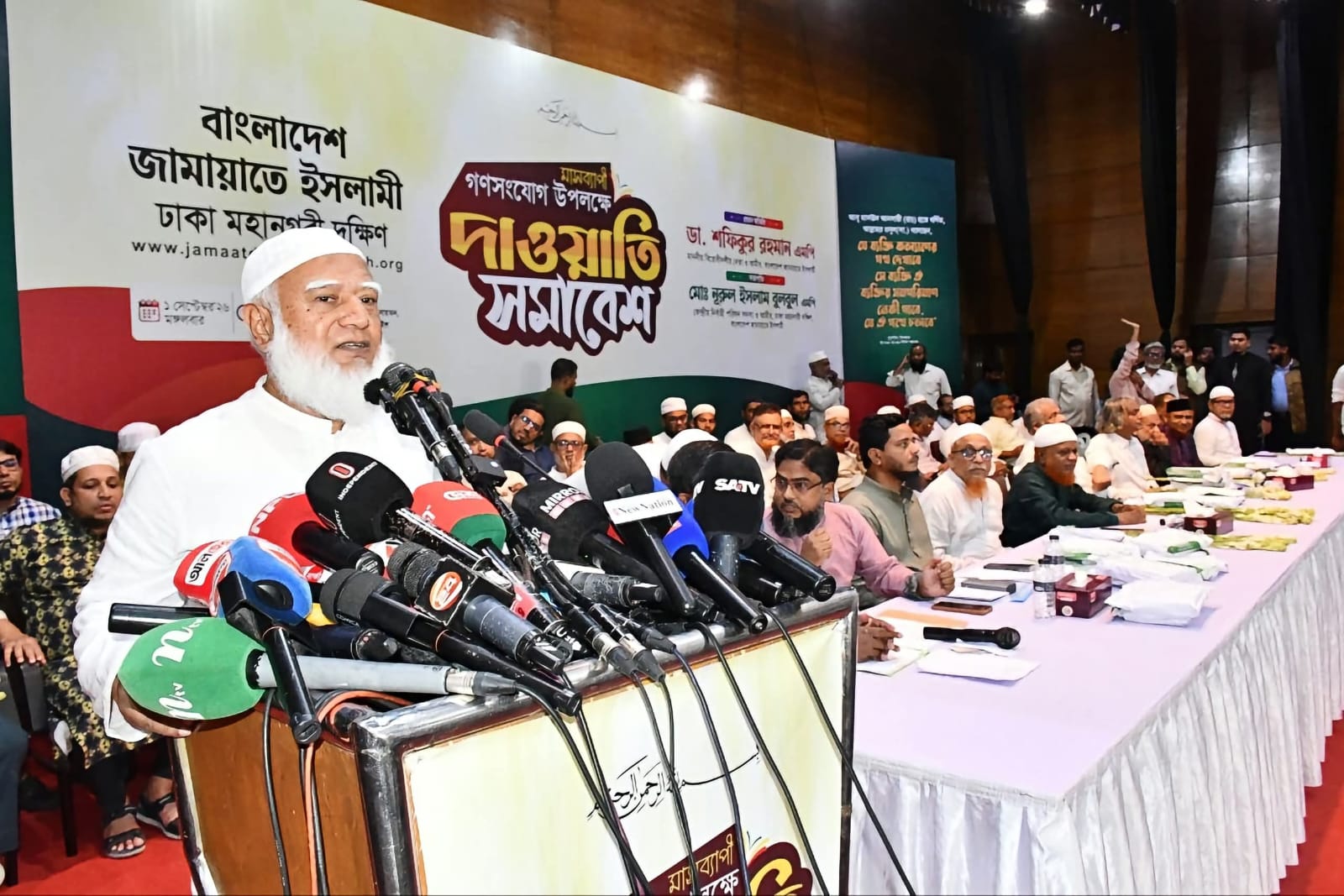 বিএনপি ও বিভিন্ন দলের নেতাকর্মীসহ ৬৫০ জনের জামায়াতে ইসলামীতে যোগদান