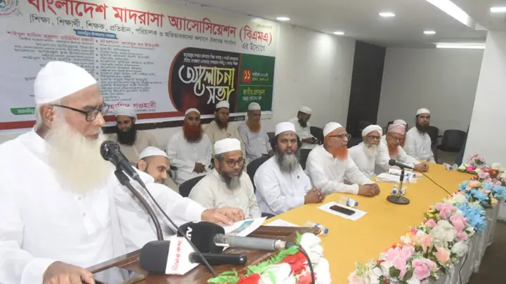 আলেমদের মধ্যে বিভেদ সৃষ্টির চেষ্টা চলছে, ঐক্য অটুট থাকবে: মুহিউদ্দিন রব্বানী