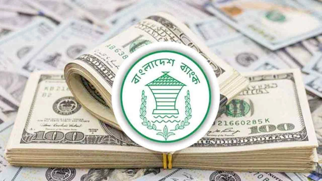 Remittances amount to Tk 2,534 crore in first three days of October