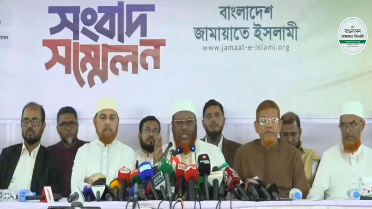 সরকারের ছয় মাস হতাশা, সংকট ও ব্যর্থতার: জামায়াত