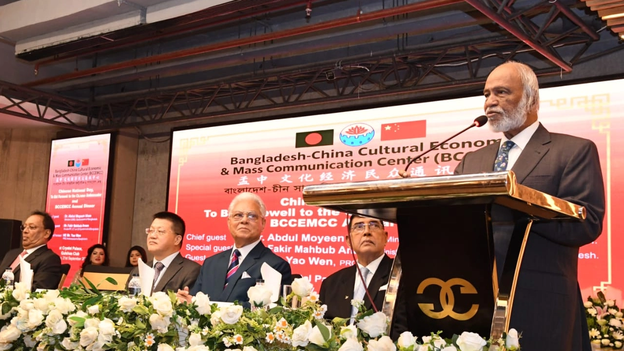 LGRD Minister hopes to take Bangladesh-China relations further forward