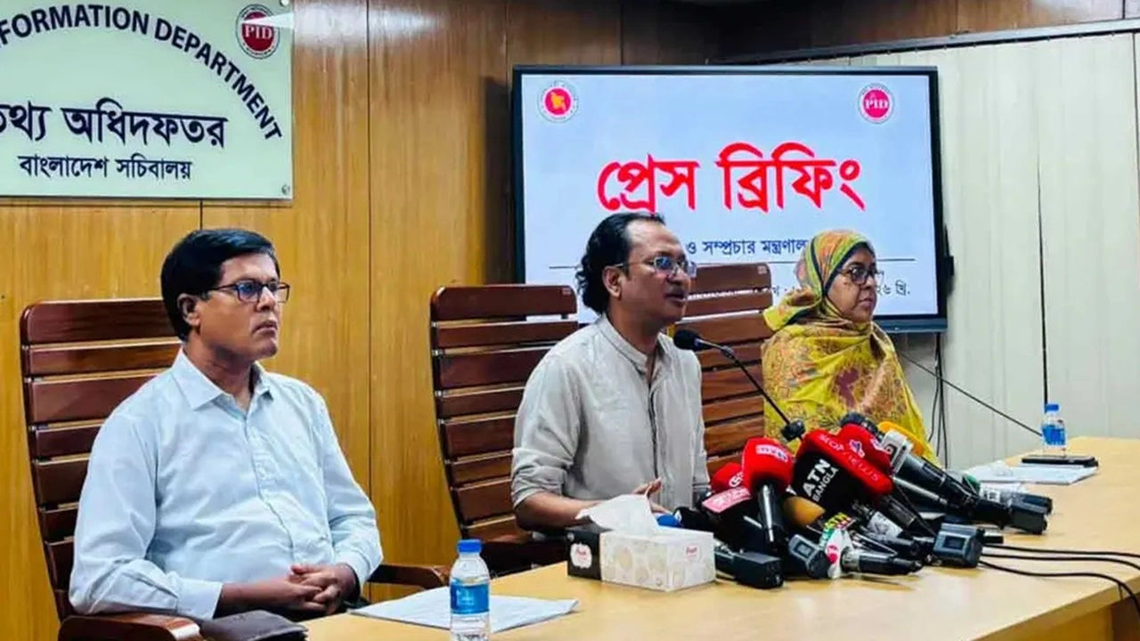 নিউইয়র্কে ড. ইউনূসকে হেনস্তার ঘটনায় ব্যবস্থা নেবে সরকার