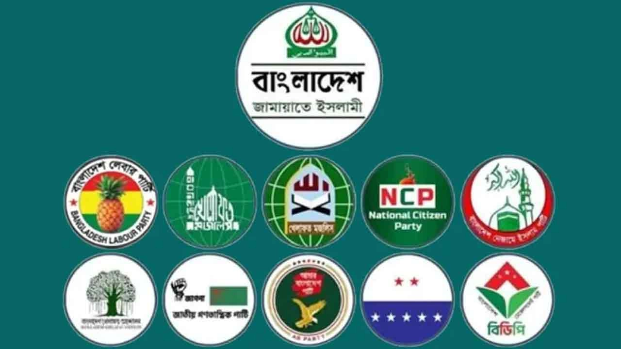 গণভোটের দাবি নিয়ে আজ রংপুরে ১১ দলীয় ঐক্যের বিভাগীয় সমাবেশ