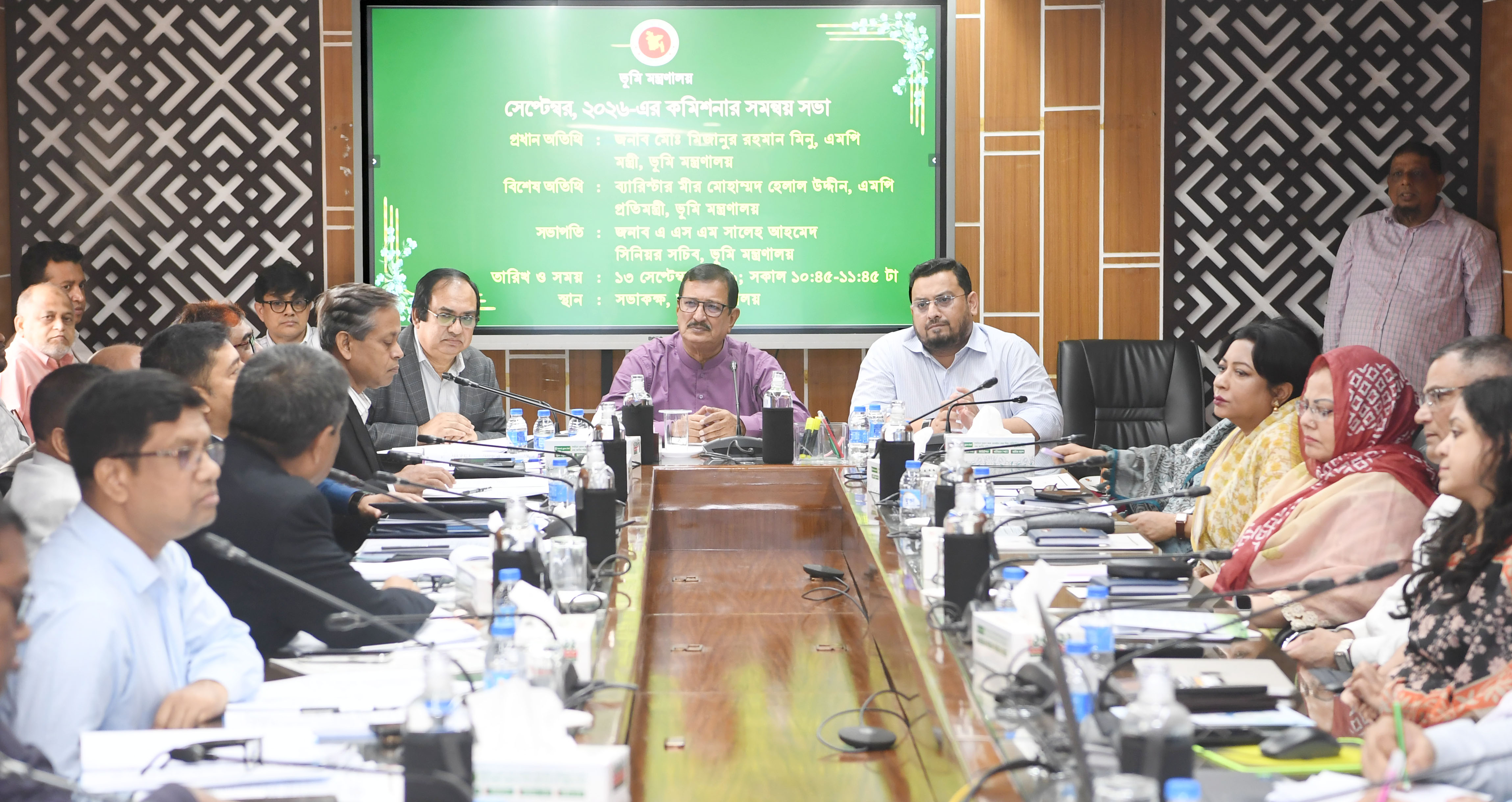 জনগণের সেবক হিসেবে কাজ করতে মাঠ প্রশাসনকে আহ্বান ভূমি প্রতিমন্ত্রীর