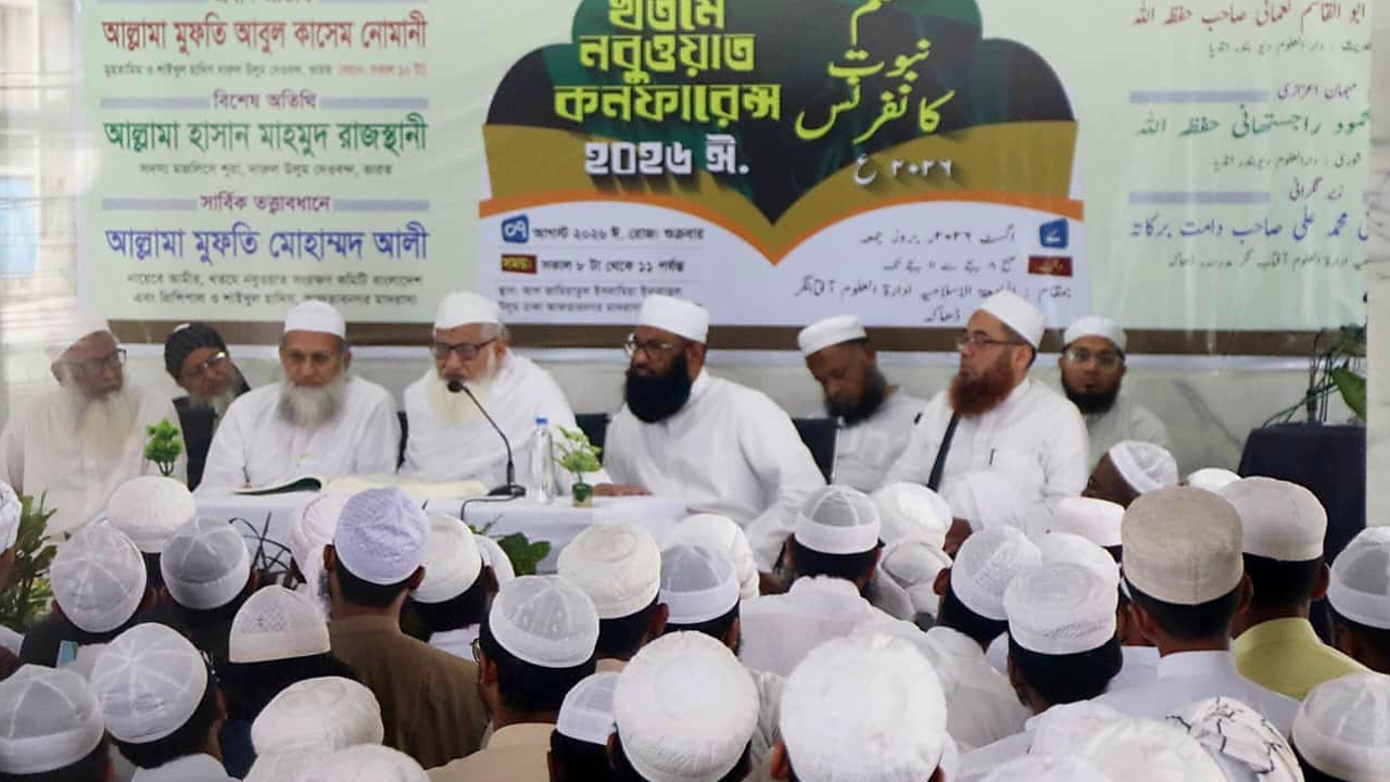 সমাজে সহিহ আকিদার প্রসার ঘটাতে হবে: দেওবন্দের মুহতামিম