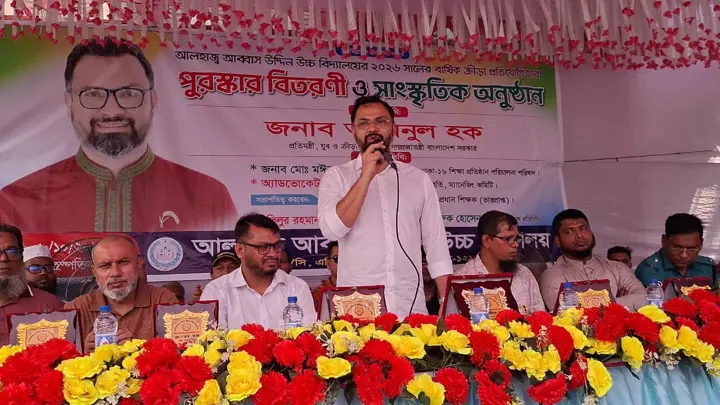 চতুর্থ শ্রেণি থেকে যুক্ত হচ্ছে ‘খেলাধুলা’ বই: আমিনুল হক