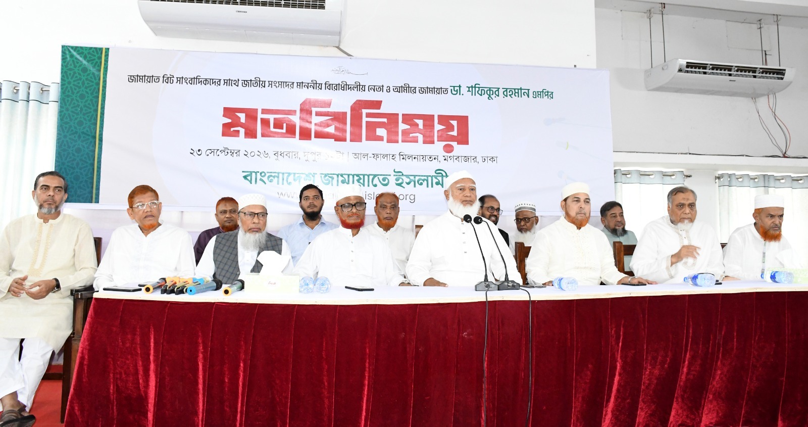 সাংবাদিকদের সঙ্গে মতবিনিময়ে জ্বালানি তেল ও রাজনৈতিক পরিস্থিতি নিয়ে কথা বললেন শফিকুর রহমান