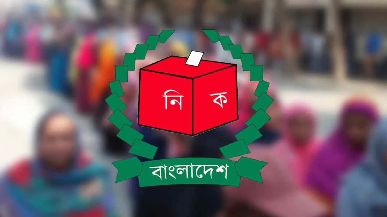 মির্জা ফখরুল রাষ্ট্রপতি নির্বাচিত, ঠাকুরগাঁও-১ আসন শূন্য ঘোষণা