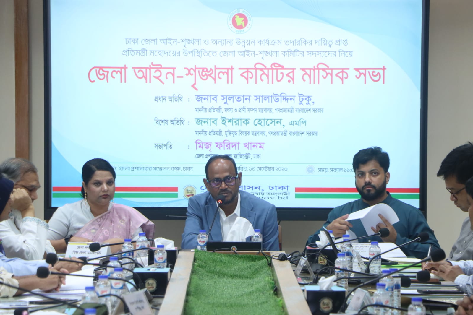আইনশৃঙ্খলার পাশাপাশি উন্নয়ন বাধা দূর করতে উদ্যোগ নিতে হবে: মৎস্য ও প্রাণিসম্পদ প্রতিমন্ত্রী