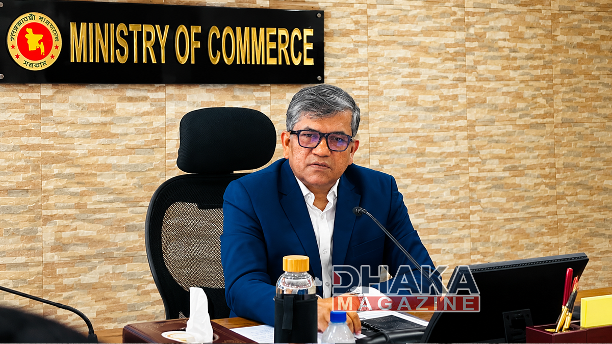 এলডিসি উত্তরণে বাণিজ্য সক্ষমতা বাড়াতে ৫ বছর মেয়াদি নতুন কর্মপরিকল্পনা