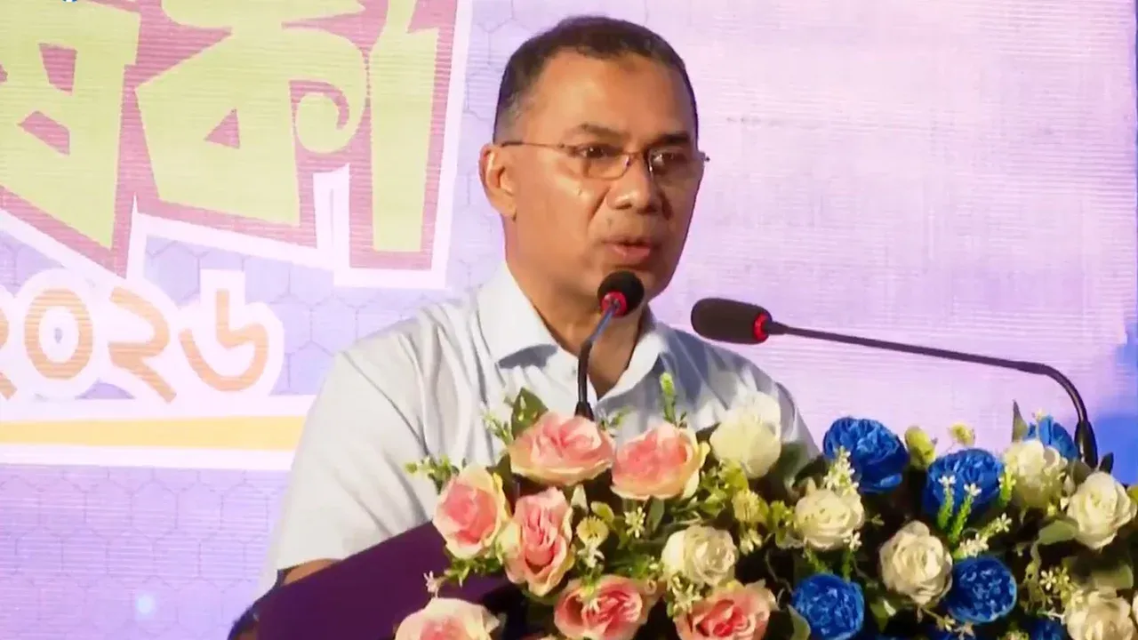 Healthcare development not possible without service mentality: Prime Minister