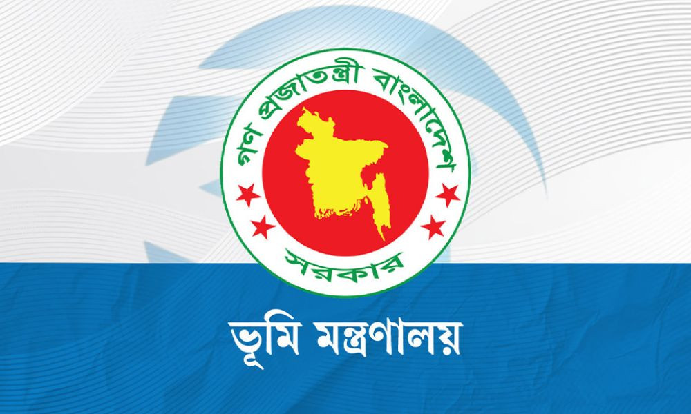 Directive to launch biometric attendance in all upazila and union land offices
