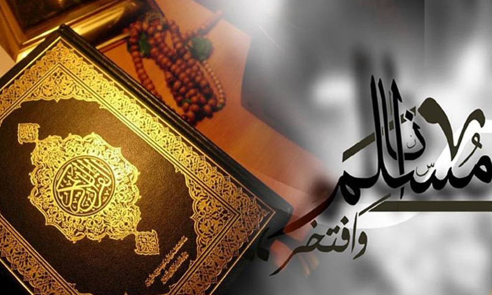 What does Islam say about calling someone other than one's biological father 'Baba'?