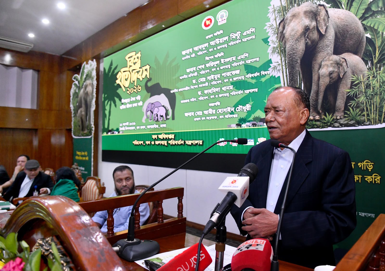 হাতির নিরাপদ ভবিষ্যৎ নিশ্চিতে সম্মিলিত উদ্যোগ প্রয়োজন: পরিবেশমন্ত্রী