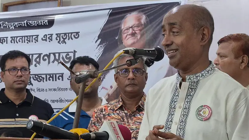‘আমিও বিশ্বাস করতে চাই শেখ হাসিনা ডিসেম্বরে ফিরে আসবেন এবং আইনের মুখোমুখি হবেন’