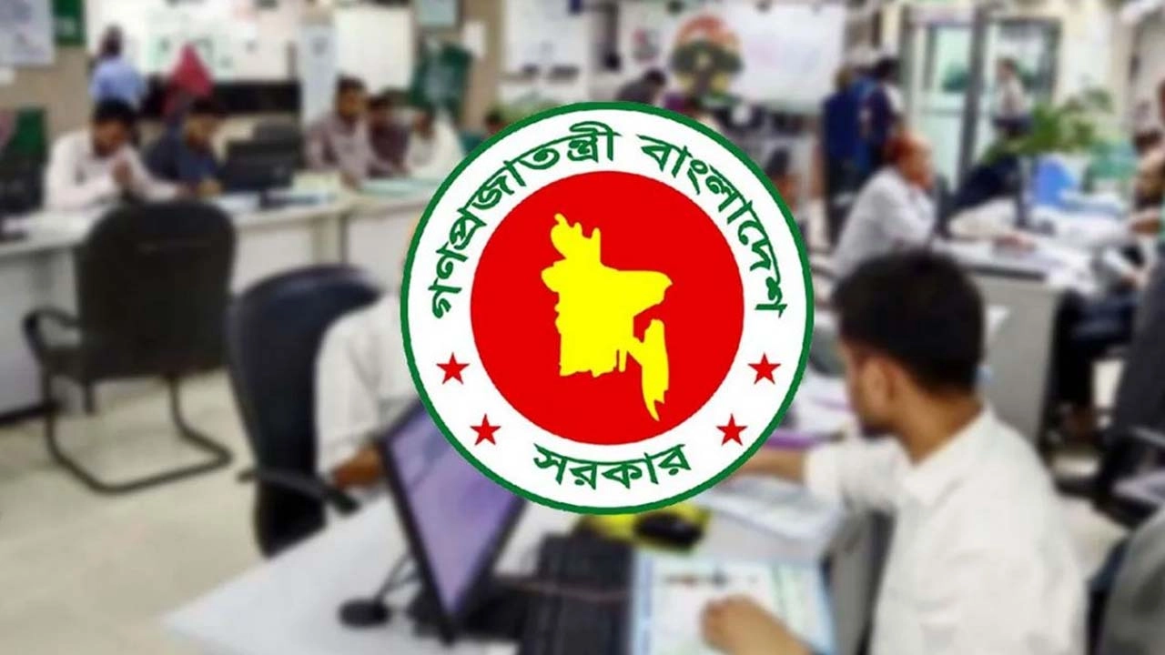 Opportunity for government employees to get consecutive 4-day holiday