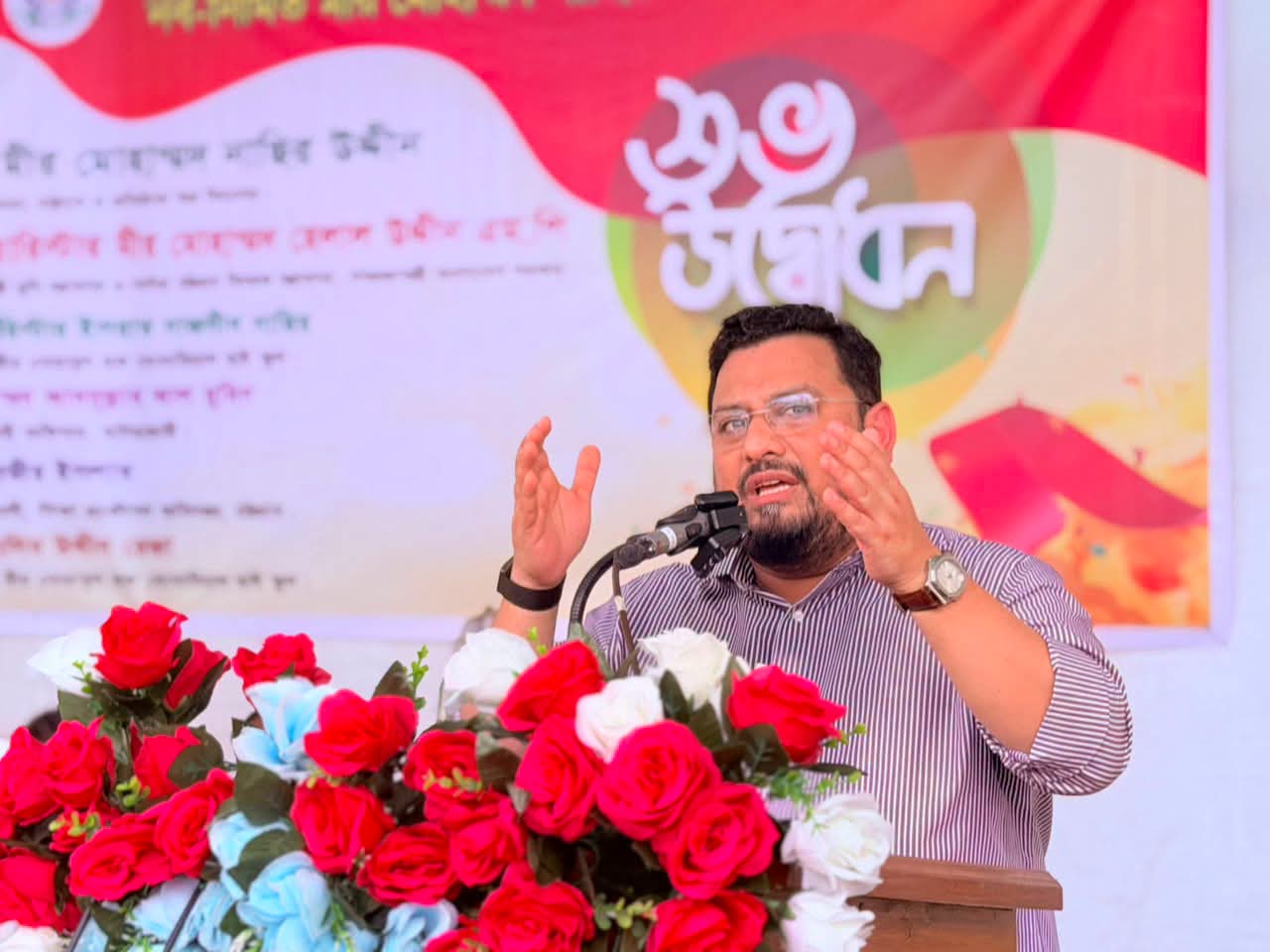 সাধারণ শিক্ষার পাশাপাশি কারিগরি ও কর্মমুখী শিক্ষায় গুরুত্ব দিতে হবে: মীর হেলাল