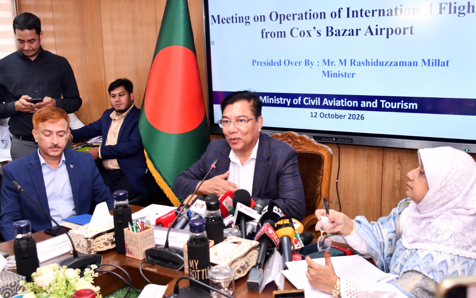 নভেম্বরে কক্সবাজার আন্তর্জাতিক বিমানবন্দর উদ্বোধনের প্রস্তুতি চলছে: বিমানমন্ত্রী
