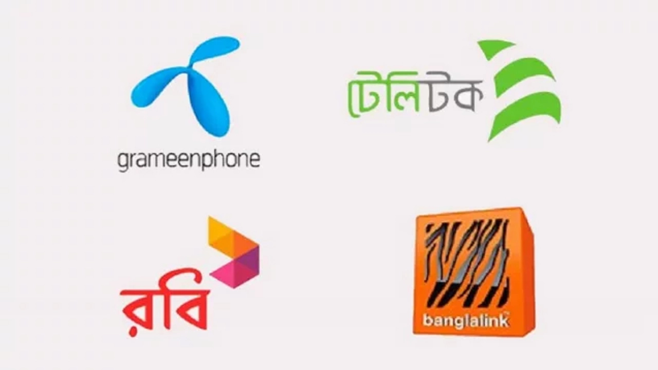 অবৈধ ভিওআইপি কার্যক্রম: চার মোবাইল অপারেটরকে ৮ কোটি ৬৮ লাখ টাকা জরিমানা
